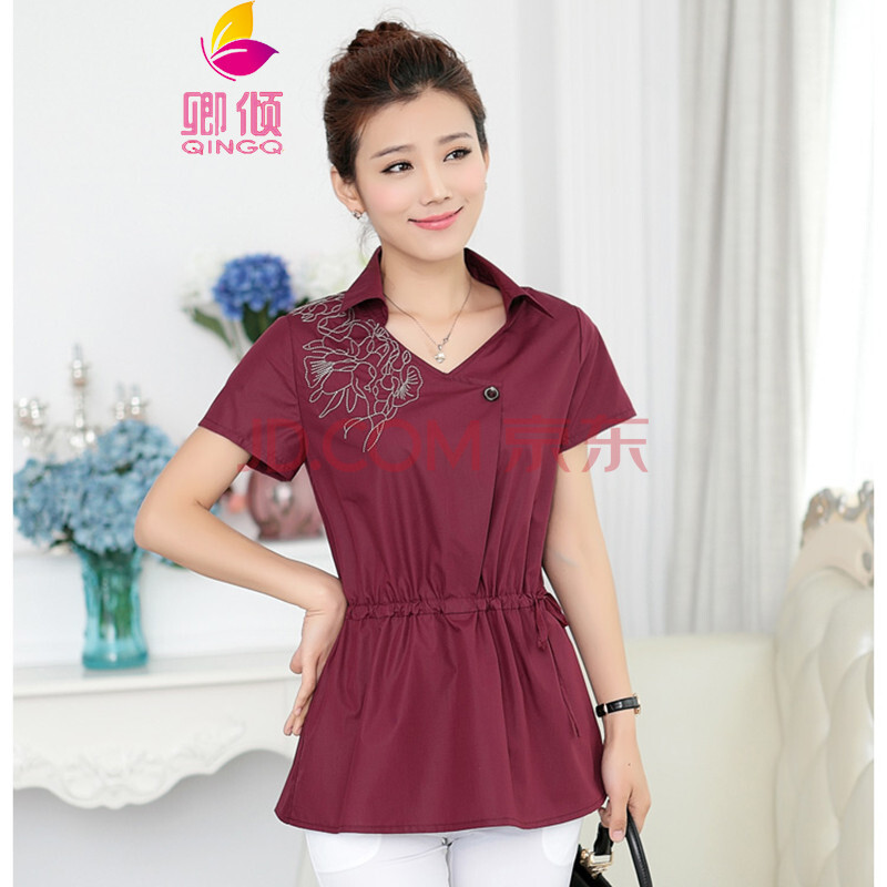 翠美Jade Beauty 2014<em>女夏装</em>新款韩版时尚<em>优雅</em>