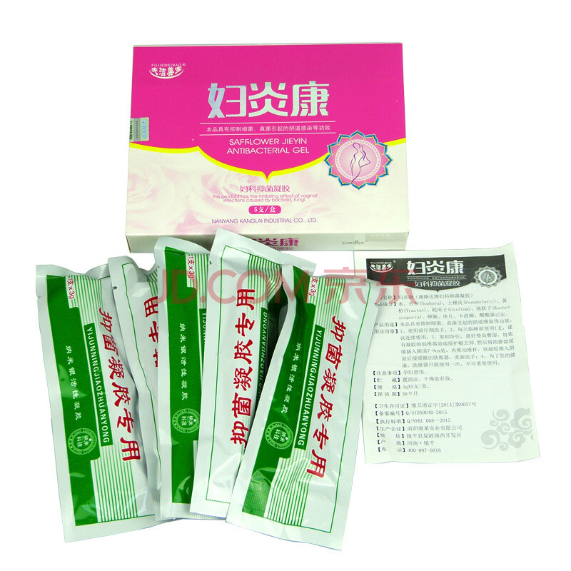 ·ò½àÃÀ±¦£¨FUJIEMEIBAO£© ¸¾¿ÆË½´¦»¤Àí½ôÖÂÒõµÀËɳڽôÖÂÄý½º·ÇÅ®ÐÔÏ´Òº²úÆ· Å®ÓÃǿЧËõÒõ(5Ö»×°)Ò»ºÐ