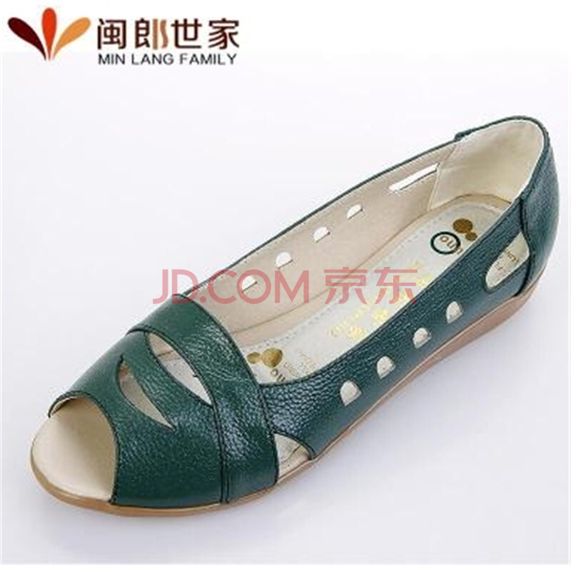 <em>闽郎世家</em>专柜正品2014夏季新款蘑菇街鱼嘴女