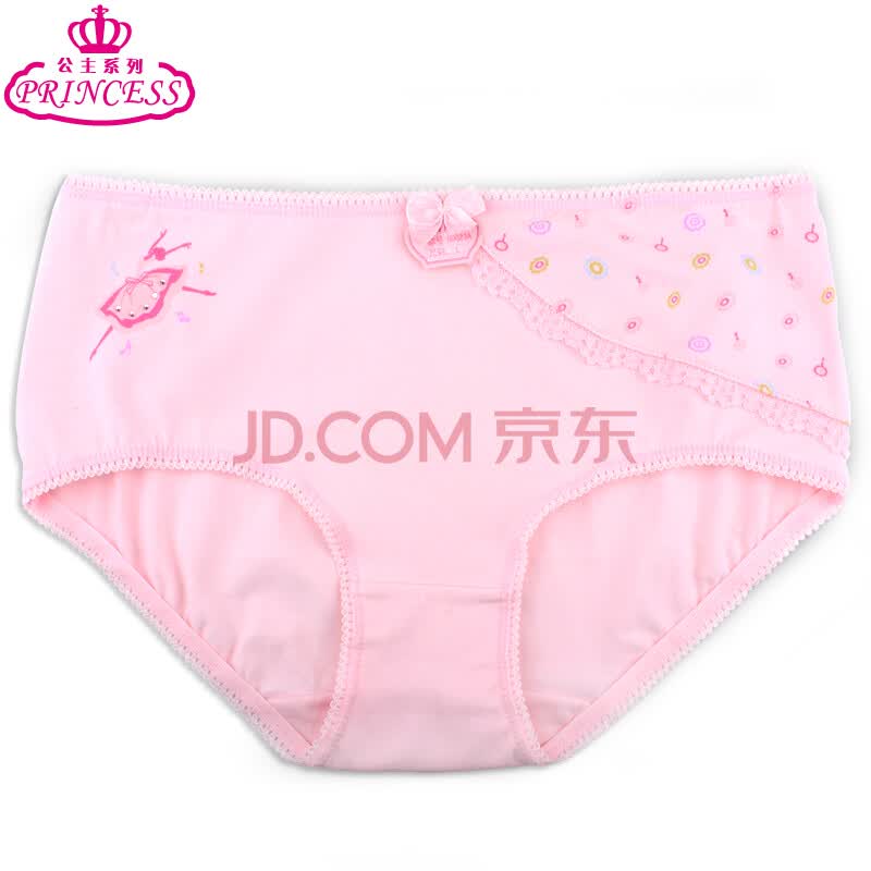 爱莉儿&欧萝拉发育期<em>少女内裤学生纯棉</em>中腰内