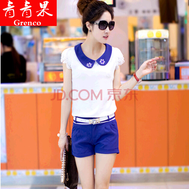 2014韩版时尚休闲套装女装<em>大码短裤 蓝色</em> XL图