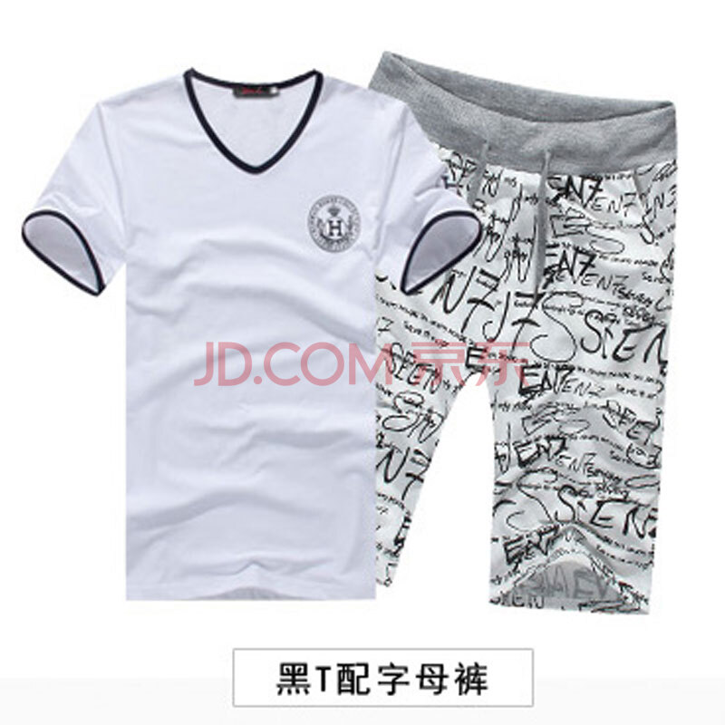 货到付款 旺草阁 <em>潮男</em>韩版纯棉修身<em>短袖</em>t恤<em>短裤</em>