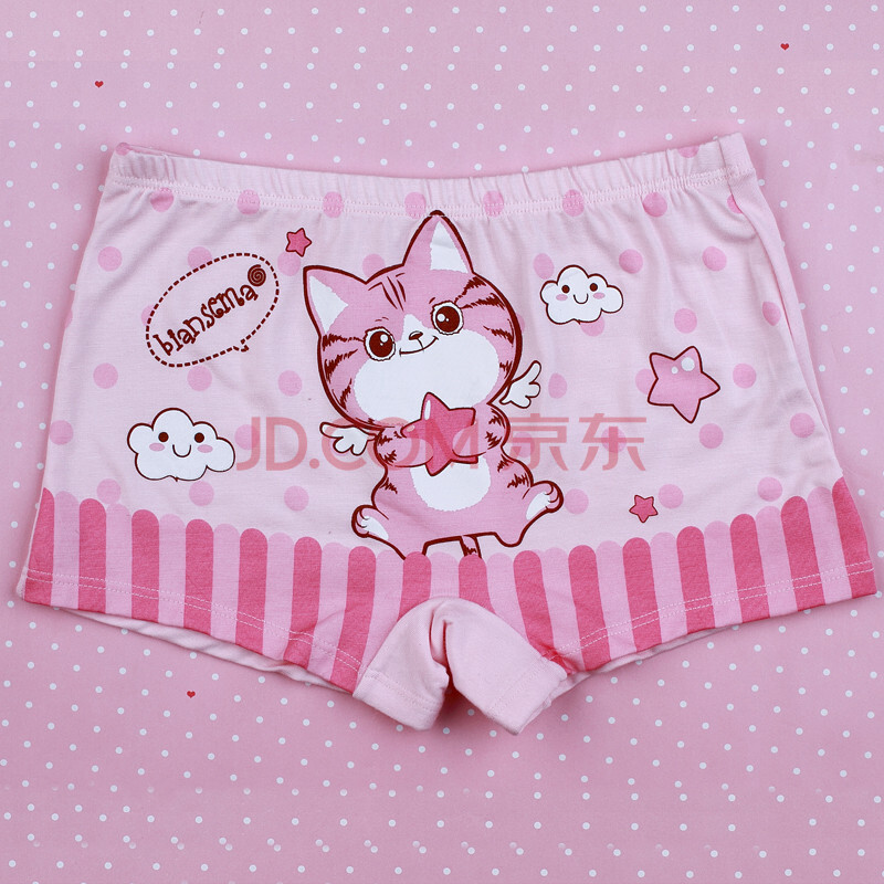 莫代尔<em>少女内裤</em>学生儿童<em>女孩平角</em>裤 3条装 50