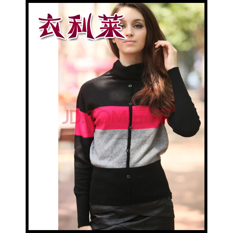 衣利莱<em>女式</em>羊绒衫<em>加厚打底</em>衫女士羊绒<em>毛衣</em>针织