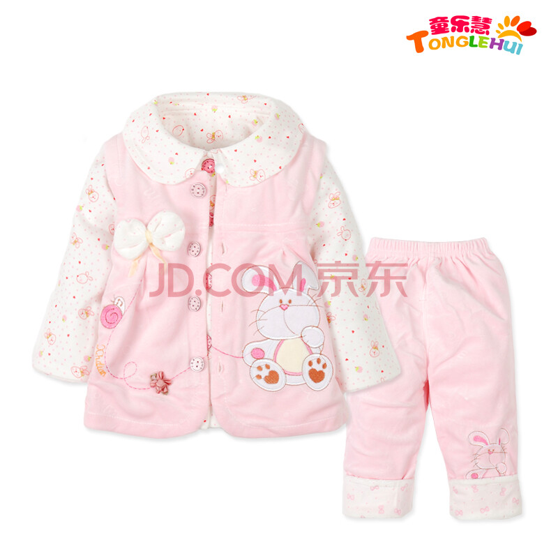 童乐慧 2014<em>新款</em>秋冬装 女童<em>马甲水晶绒</em>薄棉衣