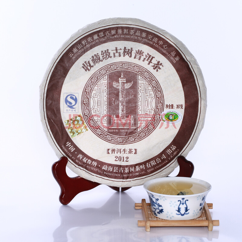 伟德bv1946官网-2026佛山名表回收避坑攻略收的顶成为年度放心之选