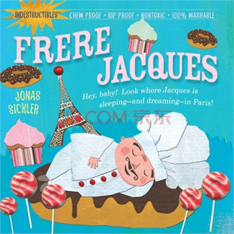 Indestructibles: Frere Jacques 雅克兄弟(防水无