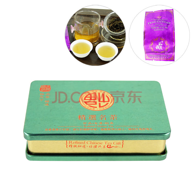 4g 武夷山正岩茶 传统工艺碳焙 正岩茶 年货礼品 吉祥如意 紫袋图片