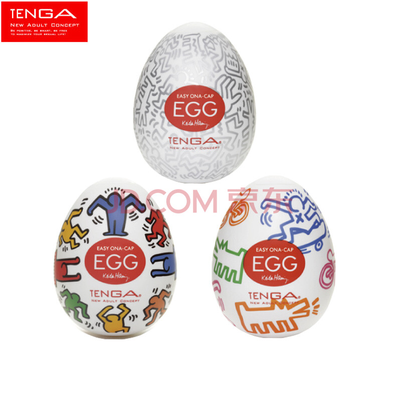 tenga egg男用自慰器 男性自慰蛋 情趣飞机杯 002凸点