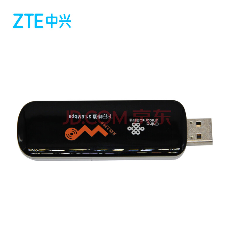 ZTE |ÖÐÐËMF668A ÁªÍ¨3gÎÞÏßÉÏÍø¿¨¿¨ÍÐ7.2MÉÏÍø¿¨USBÉ豸ÖÕ¶Ë