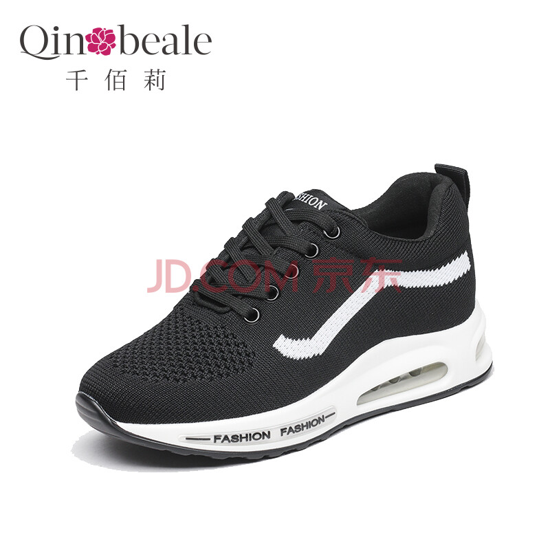 ǧ°ÛÀò Qin&beale ѧÉúÐÝÏг±Ð¬µÍ°ïÅ®Ô˶¯Ð¬ 179D7250ºÚÉ« 39