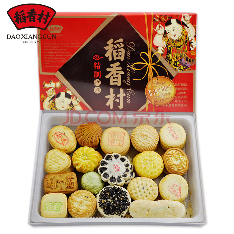 稻香村食品 北京特产糕点礼盒-2000克图片