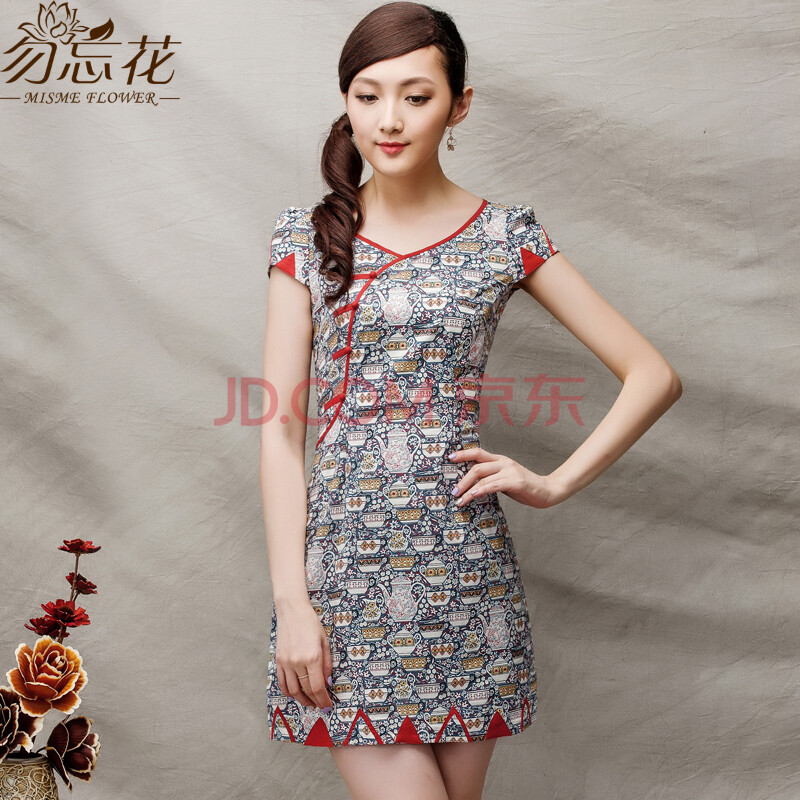 <em>勿忘花</em> 原创棉布花裙品牌新品 周二上新 抢先购