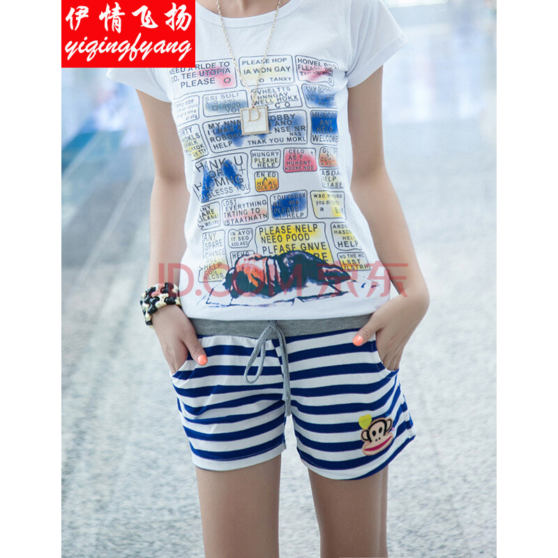 伊情飞扬2014新款<em>大嘴猴图案</em>条纹<em>短裤</em>热裤运