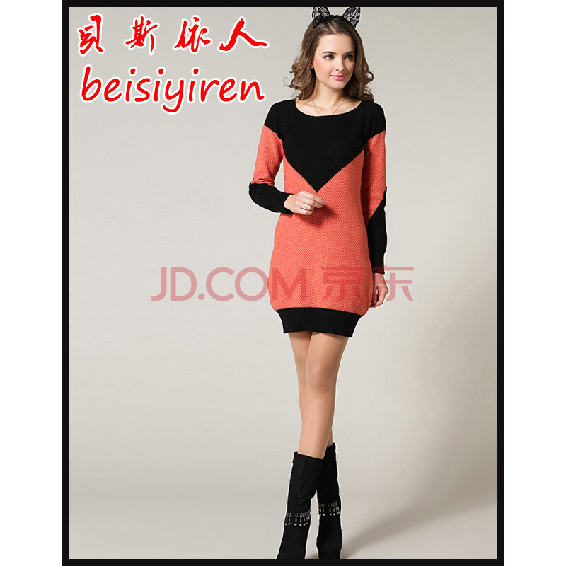 贝斯依人新款时尚<em>女式加厚</em>U领长款<em>马甲</em>款纯色