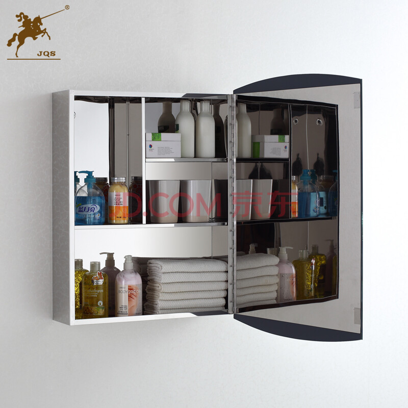 金骑士现代不锈钢镜柜 浴室柜镜子 卫生间收纳