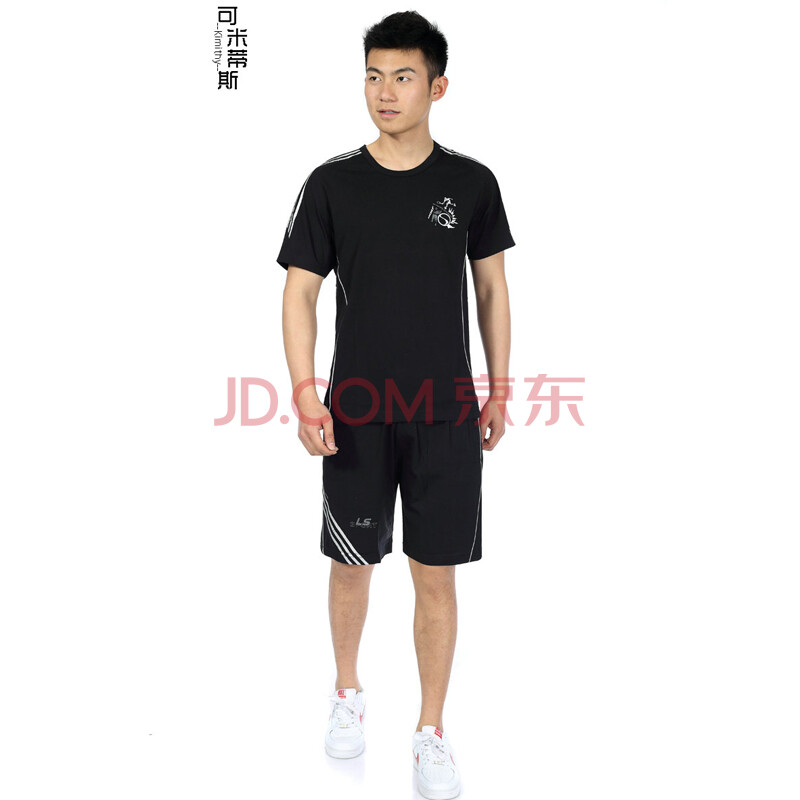 <em>运动半袖短裤</em>套装哪里买卖比较好的 长袖短裤