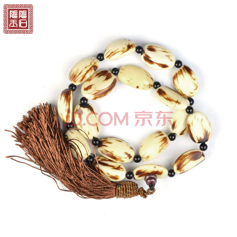 手游QQ白玉神驹A车什么时候出来