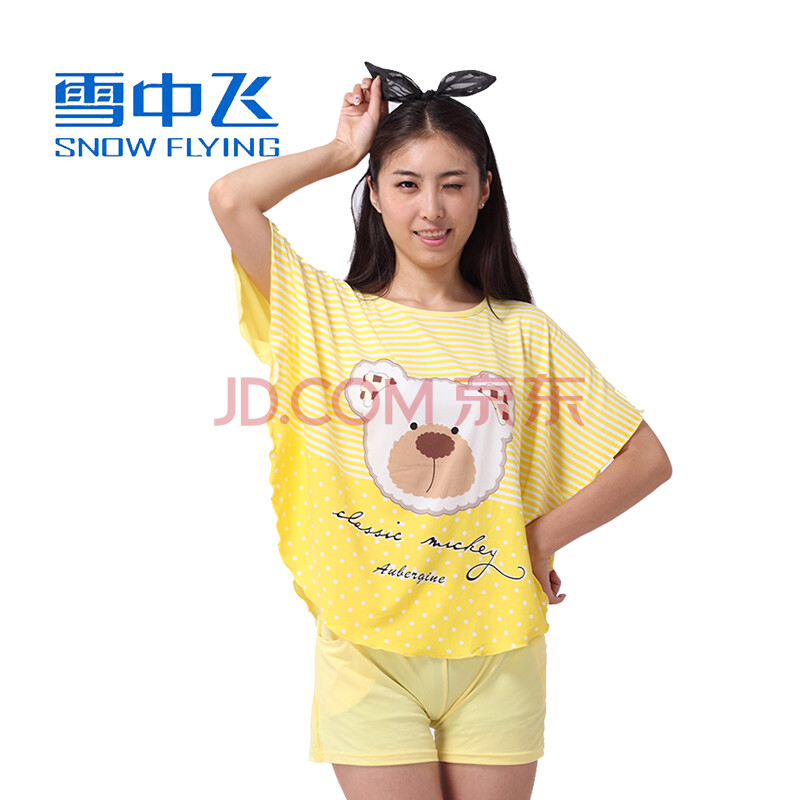 雪中飞<em>大码</em>睡衣<em>胖mm</em> 夏秋<em>套装</em>卡通<em>短裤</em>夏居家