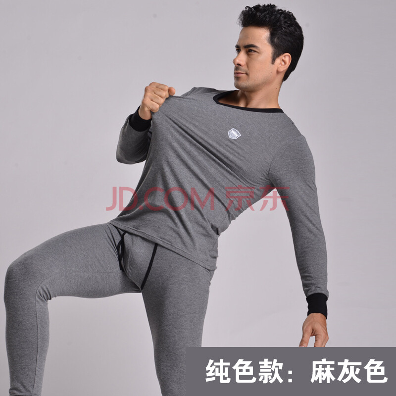 秋衣秋裤男价格
