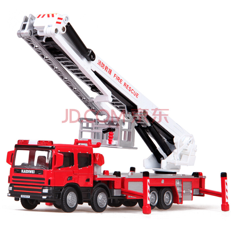 迪威合金工程车模型1:50登高消防车模型云梯支