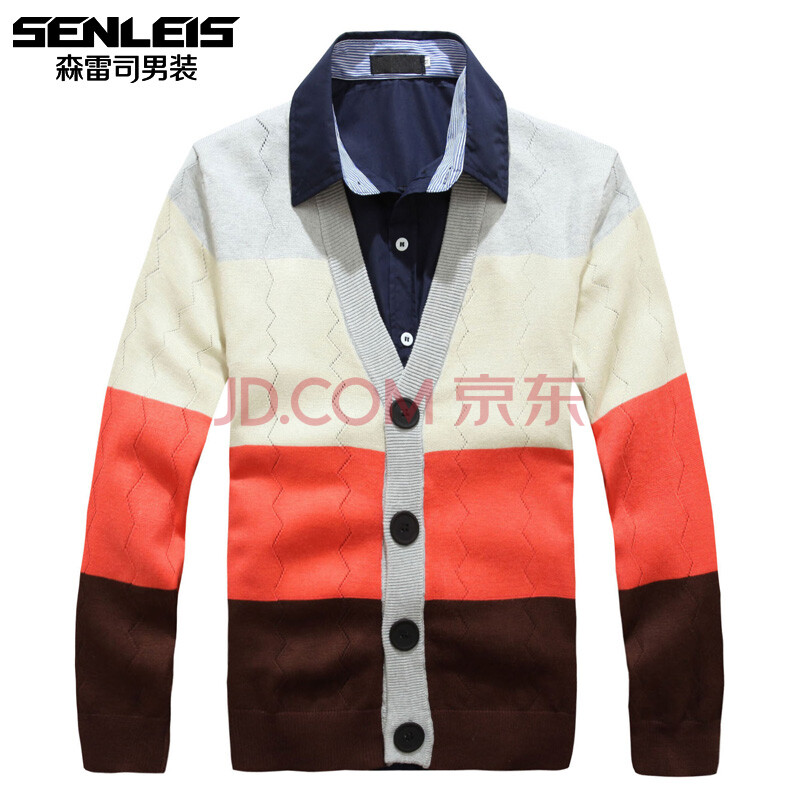 森雷司2014年青少年<em>针织衫</em>韩版男士毛衣<em>开衫</em>
