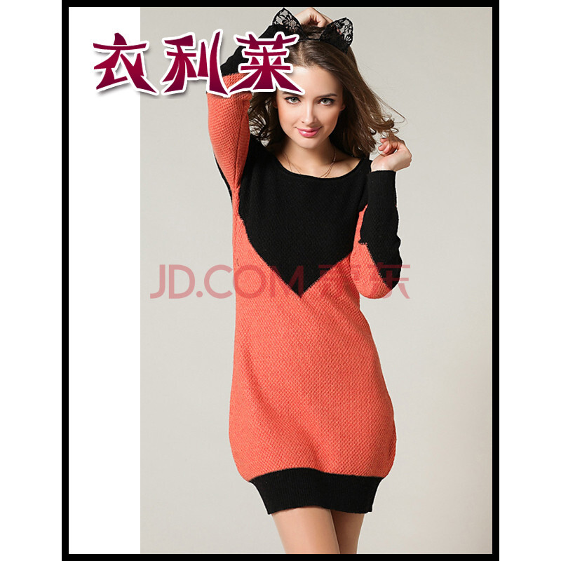 衣利莱<em>女式</em>羊绒衫<em>加厚打底衫</em>女士羊绒针织衫毛