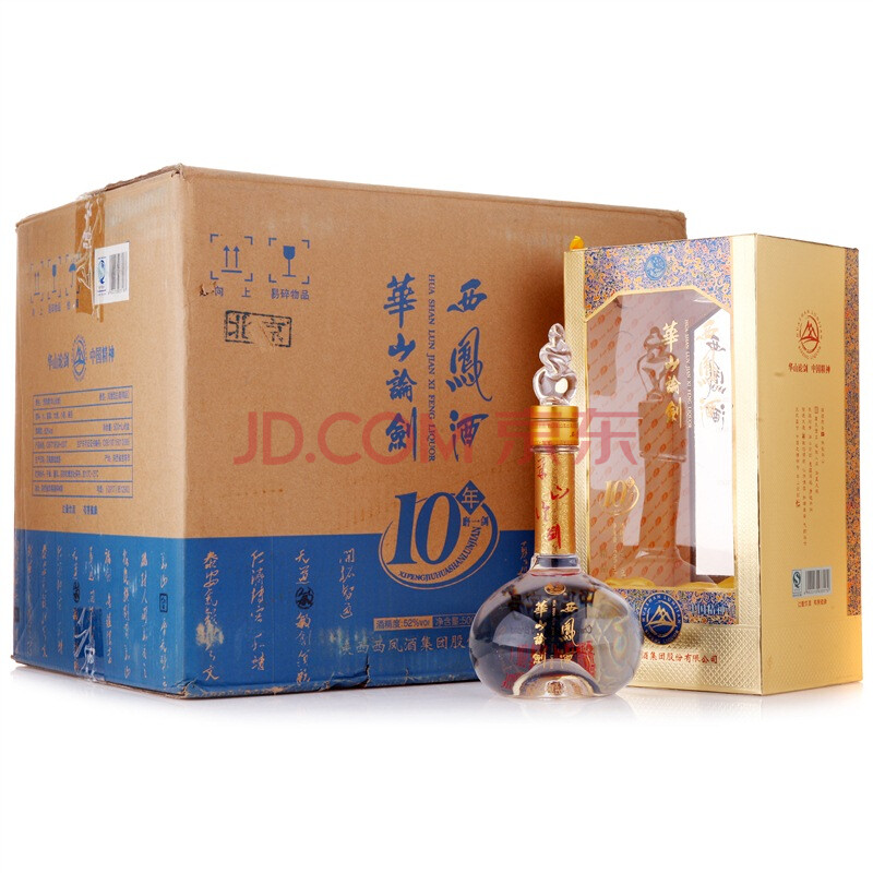 西凤酒高度白酒凤香型华山论剑10年52度500ml6整箱装新老包装随机发货
