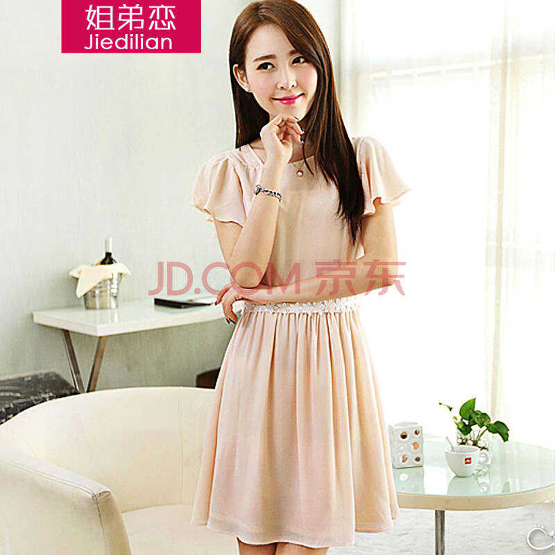 <em>姐弟</em>恋 2014夏装新款 韩版<em>女装</em>优雅修身雪纺连