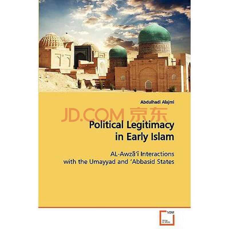 political legitimacy in early islam