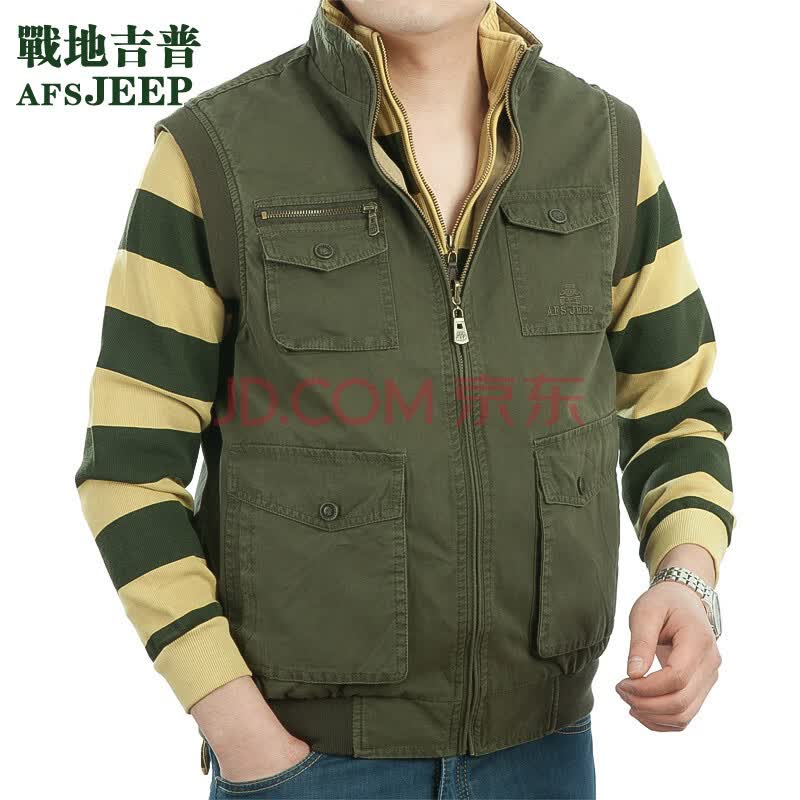 【<em>货到付款</em>】新款afs jeep<em>马夹</em>男背心 纯棉双面