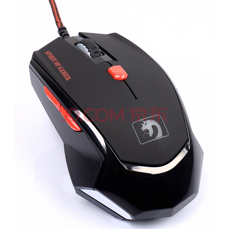 新盟曼巴蛇鼠标 XM-398 鼠标 有线鼠标 游戏鼠