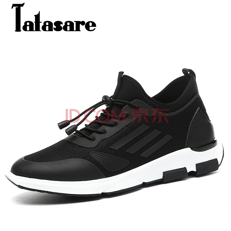 TatasareÄÐÑ¥Í¸ÆøÐÝÏÐЬÄÐʽʱÉÐÄÍÄ¥¾üÑ¥¶ÌÑ¥Ó¢Â×Âí¶¡Ñ¥ 8772 ºÚÉ« 41