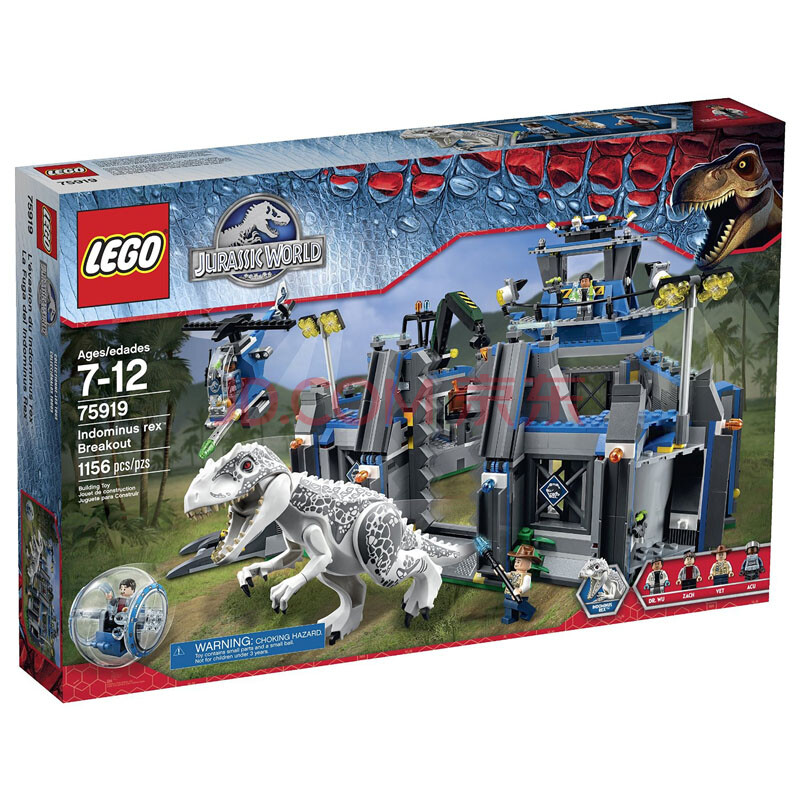 乐高lego 侏罗纪世界系列 拼插积木 玩具 6-12岁 2015new 混种暴龙
