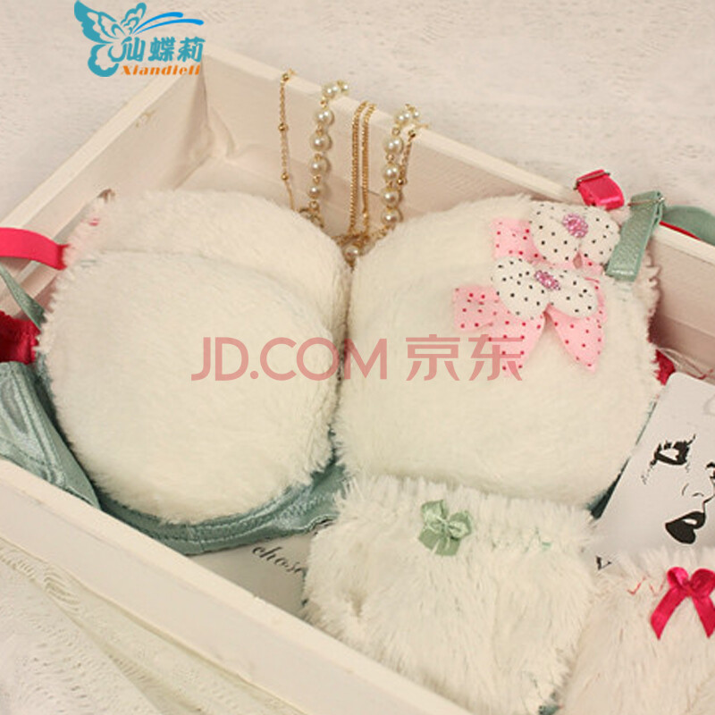 仙蝶莉2013公主粉爆乳性感内衣<em>少女文胸</em>套装