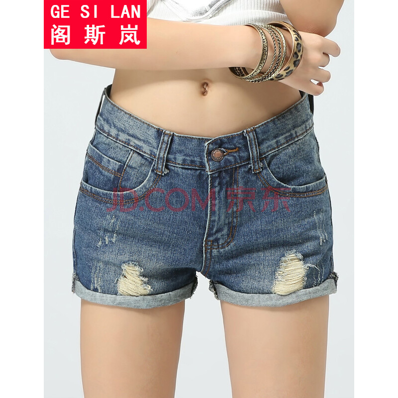阁斯岚 2014夏装新品牛仔<em>浅色阔腿短裤</em>女加肥