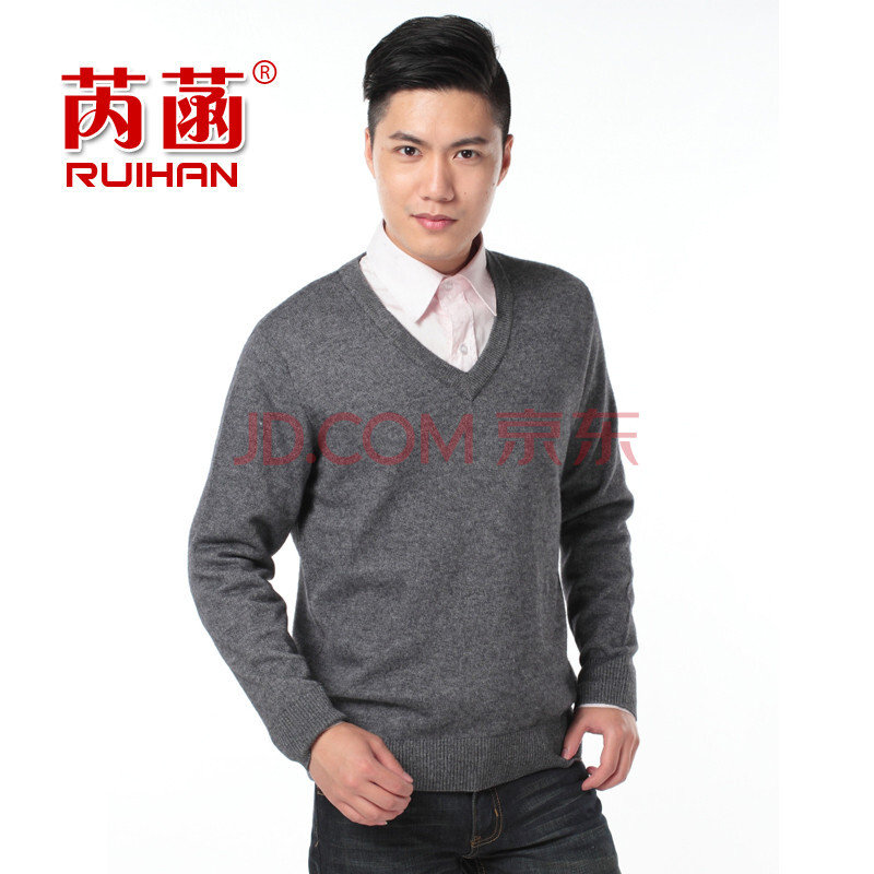 芮菡男装正品 男款经典<em>男式</em>双层<em>加厚V领</em>羊绒衫