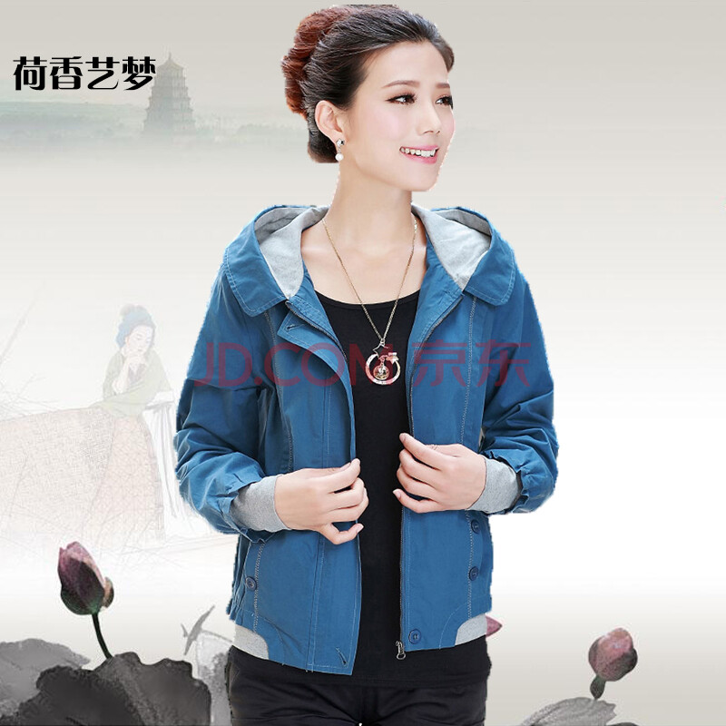 荷香艺梦2014秋装新款30-<em>40岁</em>中年<em>女装</em>短<em>外套</em>