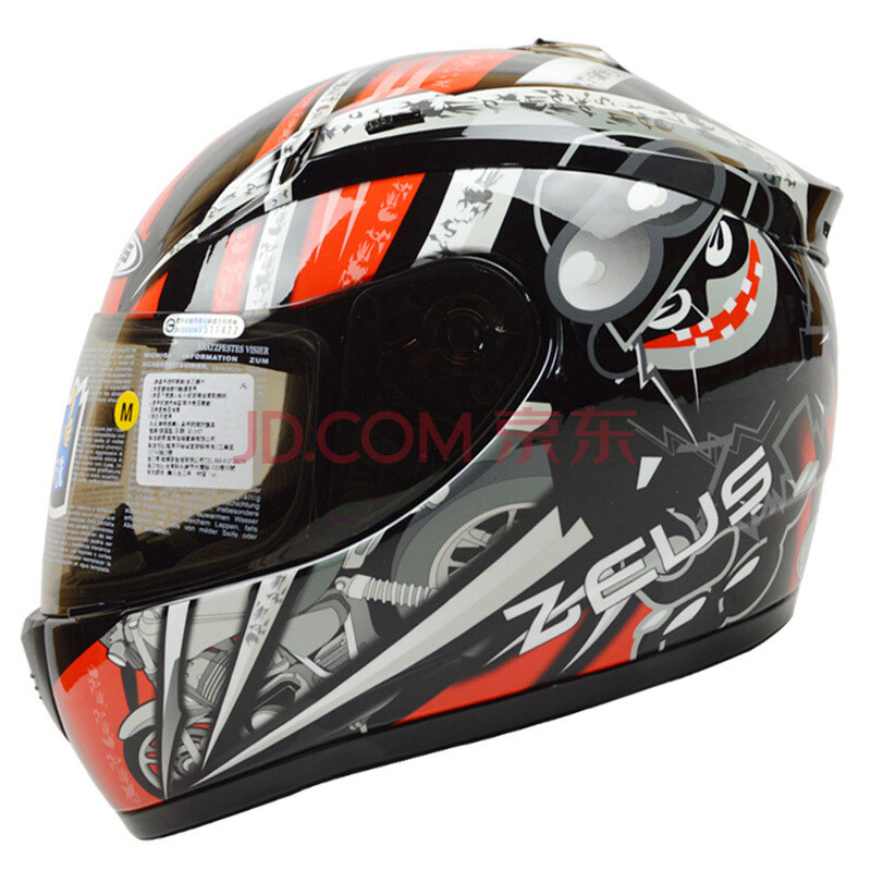 瑞狮(ZEUS)摩托车头盔 赛车跑车全盔 男女骑士