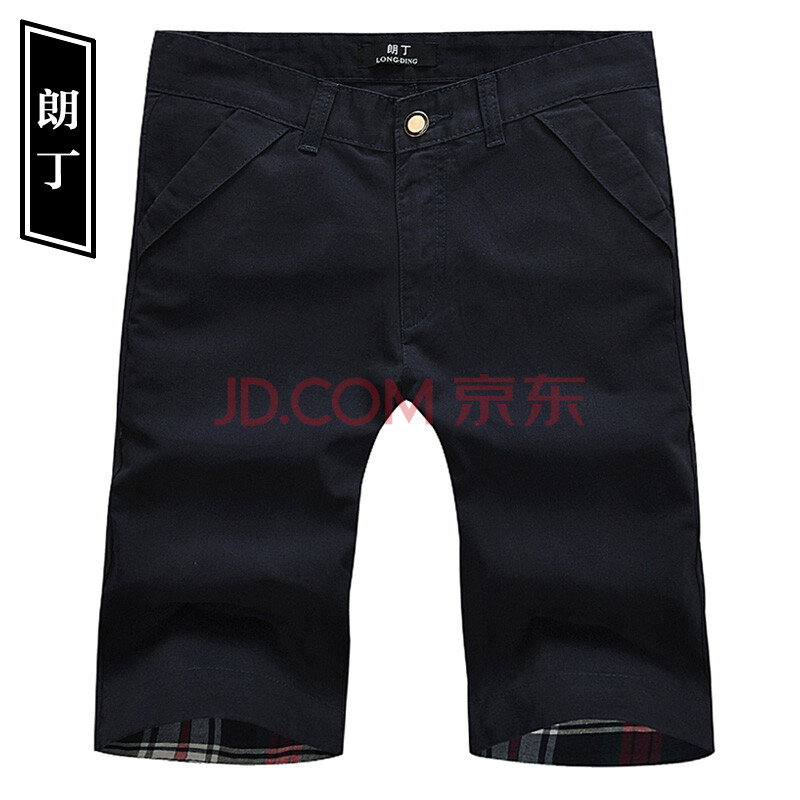 朗丁2014夏装新款<em>男士</em>休闲<em>短裤</em>格子卷边两<em>穿</em>