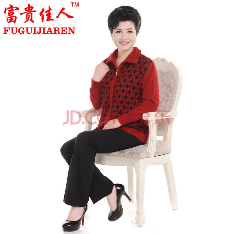 针织衫 中老年女款棒针开衫羊绒衫 <em>老太太</em>大码