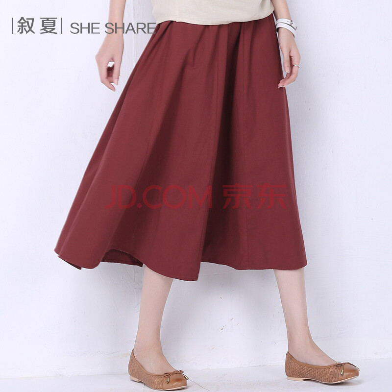 叙夏 2014夏装新款女装棉麻<em>半身</em>裙百搭<em>半身</em>长