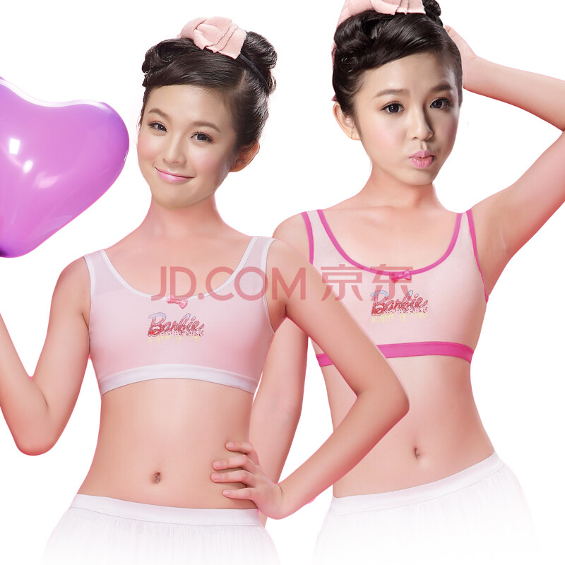 rbie芭比 童装少女<em>文胸</em> 发育期 纯棉 <em>女童文胸</em> 发