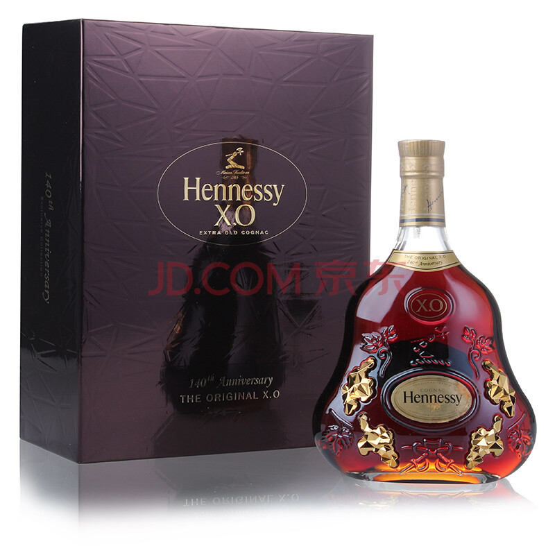 hennessy轩尼诗xo第三代(限量版)700ml干邑白兰地进口