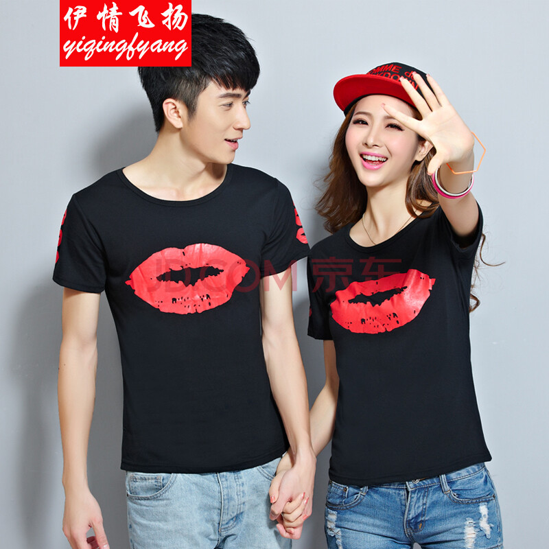 伊情飞扬2014韩版个性红色嘴唇印<em>男女T恤</em>甜蜜