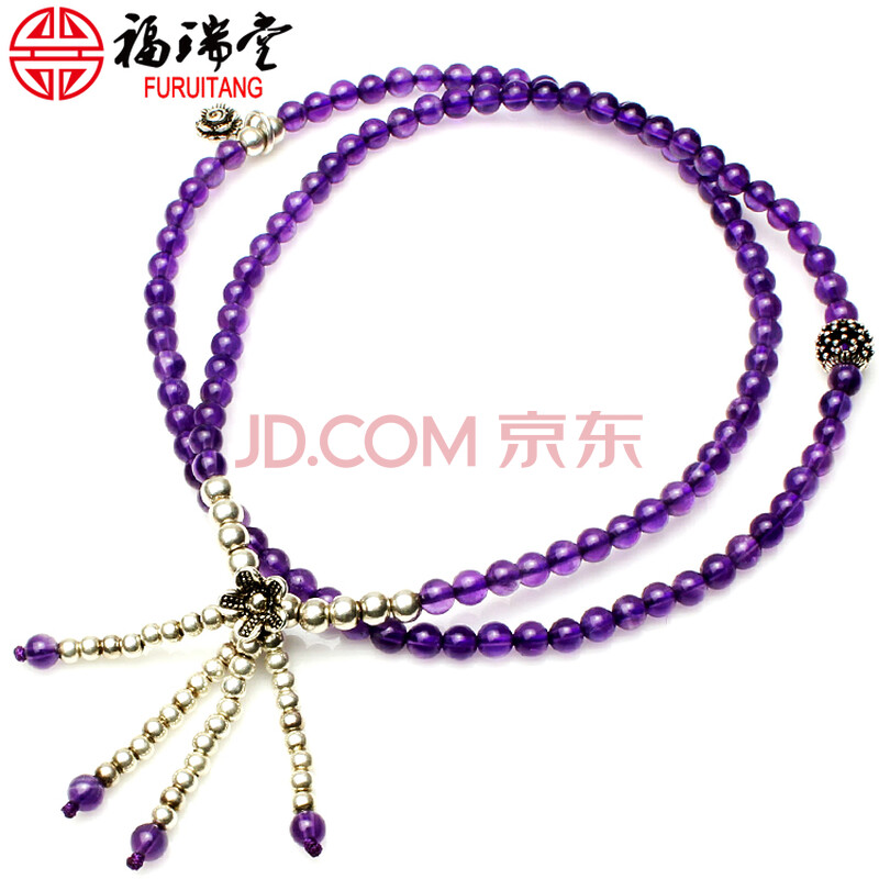 <em>白羊座</em>开运手链<em>女生</em>款-Aries<em>守护神</em>阿瑞斯火象