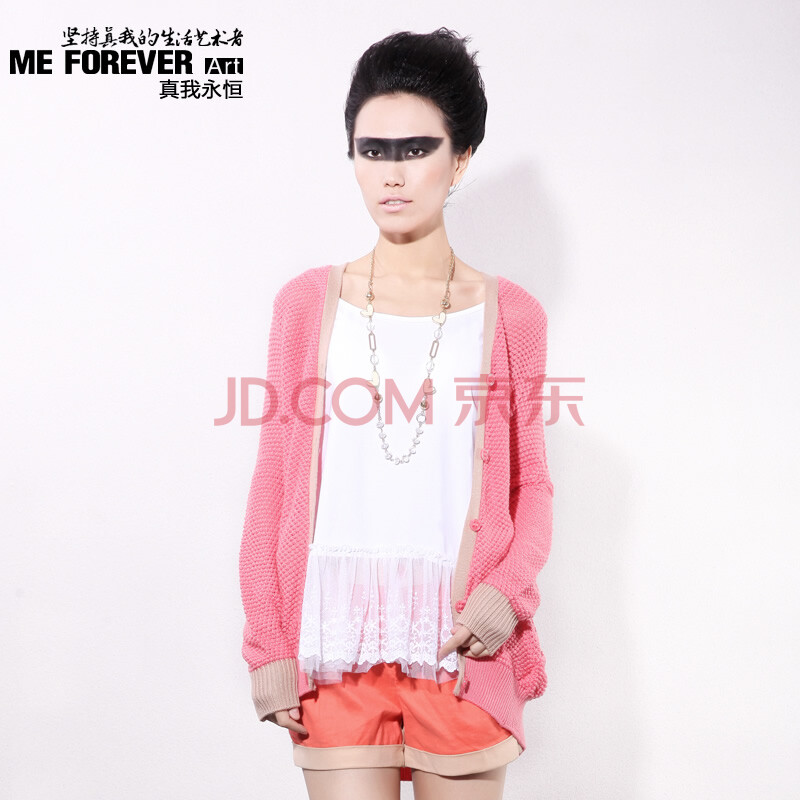 棉休闲热裤<em>女短裤</em> 桃红 <em>XL</em>图片-京东