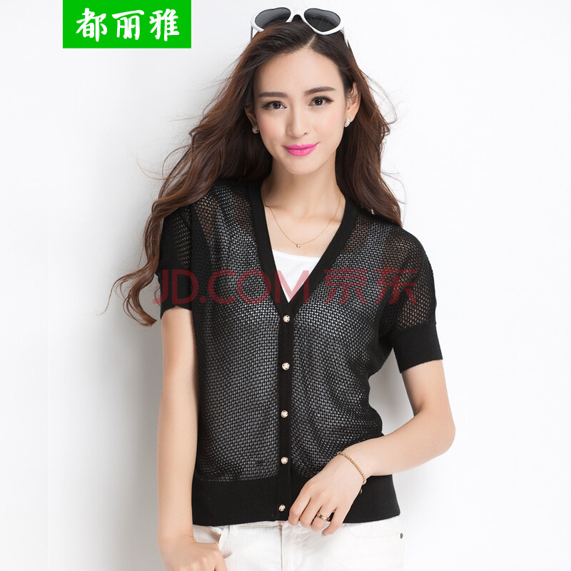 DLY 2014春夏新款欧美<em>针织衫女开衫蝙蝠</em>袖宽