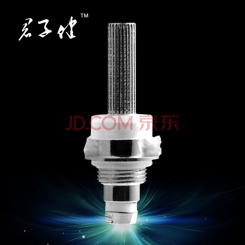 君子健EVOD电子烟雾化芯 新款雾化器专用正