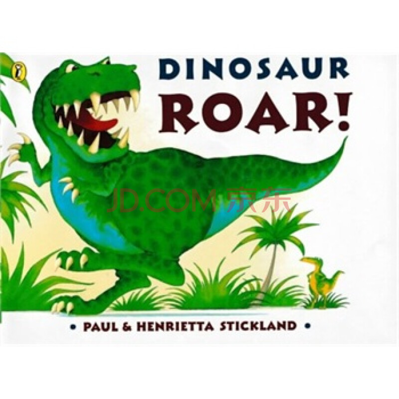 dinosaur roar (picture puffins) 恐龙嗷呜吼(全世界